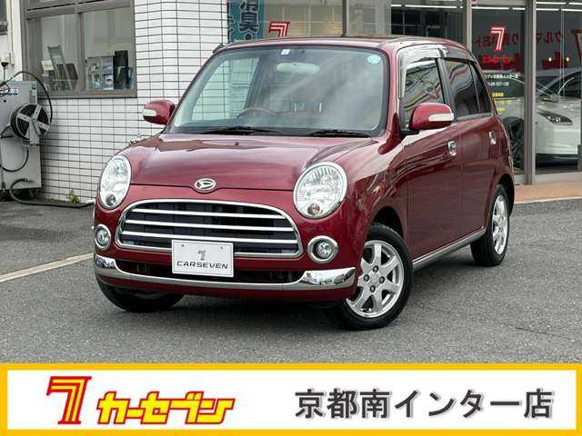 ミラジーノ プレミアム X