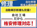 仕入れを行い、店頭に到着後は第三者検査機関が行う検査を実施しております。