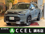 シトロエン C3エアクロスSUV
