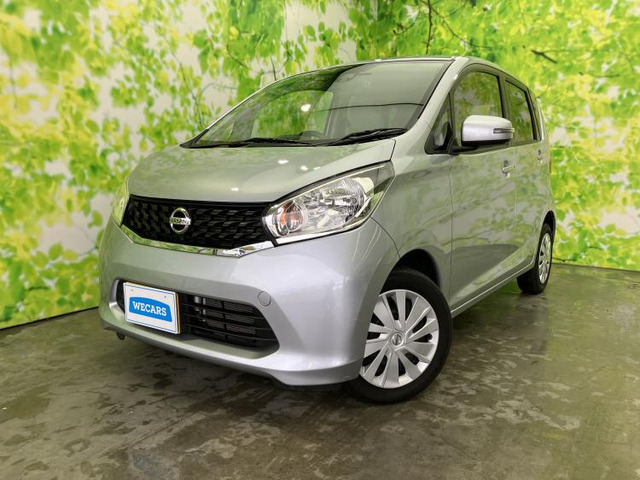 デイズ X Vセレクション+SafetyII 