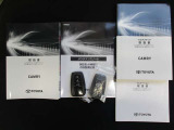 車両取扱説明書・オーディオ取扱説明書・メンテナンスノート付♪
