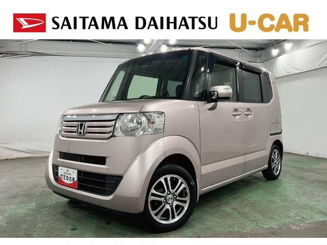 N-BOX G SSパッケージ 