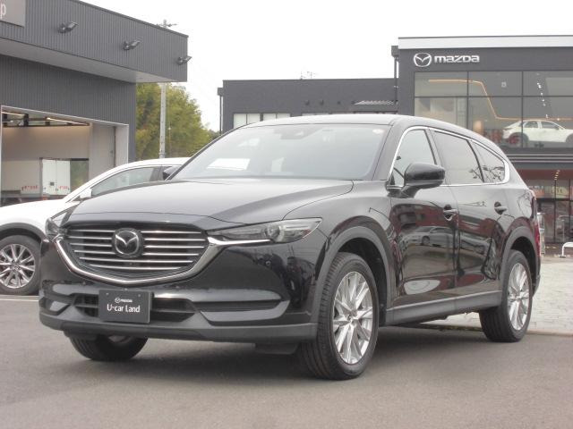 CX-8 2.2 XD プロアクティブ 