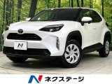 4WD 純正8型ディスプレイ バックカメラ 寒冷地仕様 衝突軽減 ETC