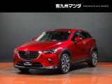 マツダ CX-3