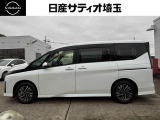 セレナ 1.4 e-POWER ハイウェイスターV 
