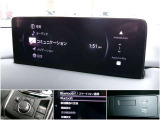 アップルカープレイ、アンドロイドオート対応のマツダコネクトには様々な機能がございます。ナビげーションはお手持ちのスマホと連動して操作画面上でお使いになれます。