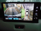 後退出庫サポート・マルチビューカメラシステム装備☆上から見下ろしたような映像です♪