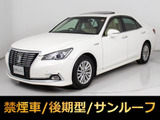 ★トヨタ クラウンHV 2.5ロイヤルサルーンG 後期型★★禁煙車★サンルーフ★ベージュ本革★★セーフティセンス★レーダークルーズ★★プリクラッシュ★クリアランスソナー★★BSM★後席リクライニング★