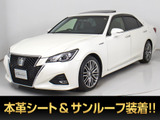 ★トヨタ クラウンHV 2.5アスリートS 後期型★★禁煙車★サンルーフ★冷暖房シート★★オプション18インチアルミ★黒本革★★レーダークルーズ★プリクラッシュ★★クリアランスソナー★SDマルチナビ★