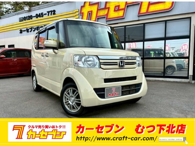 N-BOXカスタム G Lパッケージ 4WD 