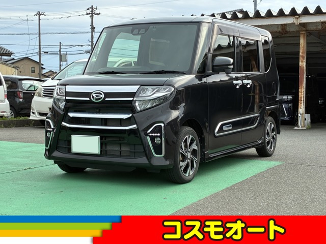 タントカスタム X スタイルセレクション 