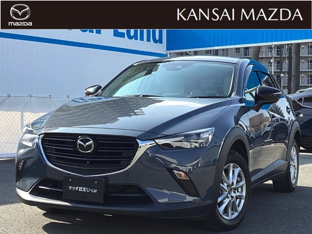 CX-3 1.5 15S アーバンドレッサー 