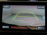 バックガイドモニターで、後方を確認しながら安心して駐車することができます。運転初心者も熟練者も必須の機能ですよ!