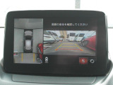 360&deg;ビューモニターを搭載しています。コーナーセンサーと合せてお使いいただくことで、安全、安心にお車の取り回しを行っていただけます。