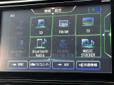 フルセグTVやBlueTooth対応等の豊富な機能でドライブも更に楽しくなります。