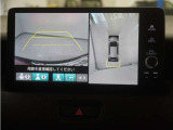 バックカメラ搭載です!車庫入れが苦手な人はもちろん、車両感覚に自信がある人にもお勧めです!見えない箇所が見えるようになるので、低い障害物や隠れてしまっている子供の存在等にも気付く事が出来ます。