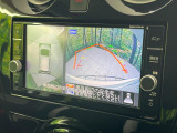 【アラウンドビューモニター】専用のカメラにより、上から見下ろしたような視点で360度クルマの周囲を確認することができます☆死角部分も確認しやすく、狭い場所での切り返しや駐車もスムーズに行えます。
