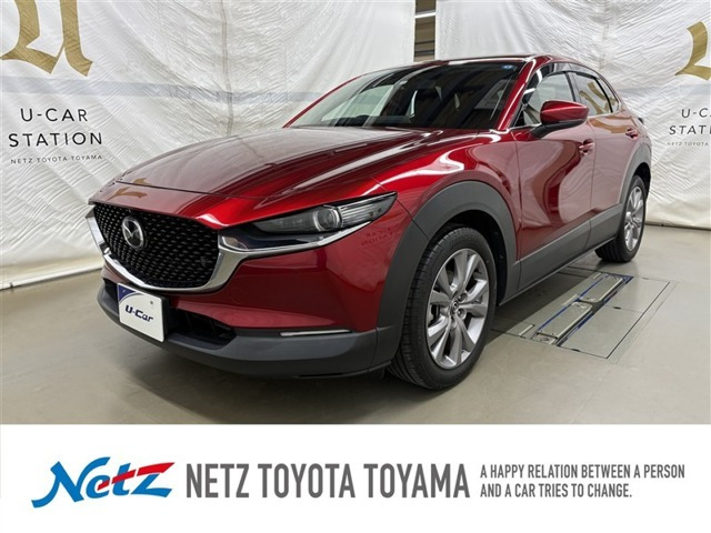 CX-30 2.0 20S プロアクティブ 