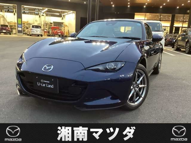 ロードスター1.5 S レザーパッケージ V セレクション