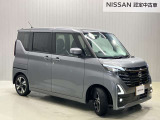 【保証・納車1ヵ月無料点検】日産ワイド保証が付いて全国2300店舗の日産販売店で保証修理が可能ですし納車1ヶ月後無料の点検を実施していますので安心してお使いいただけます♪♪