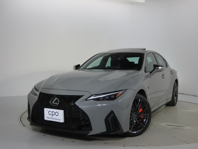 IS 500 Fスポーツ パフォーマンス 