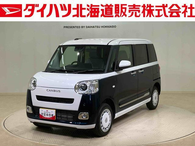 ムーヴキャンバス  ストライプス G 4WD