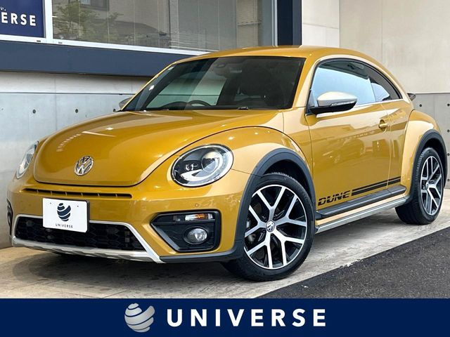 ザ・ビートル デューン