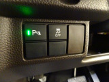 パーキングセンサー付きです♪