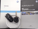 ★メンテナンスノート・取扱い説明書・スペアキー全てそろっています。当社中古車保証付き!安心してカーライフをお楽しみください