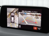 360度ビューモニターで車内から周囲の障害物を確認することができます!駐車場から出るときの左右の確認にも便利です♪