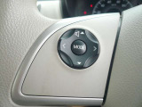 ステアリングスイッチ付きです♪ハンドルから手を放さずにオーディオ操作やメーターディスプレイ操作ができるので、安全です!