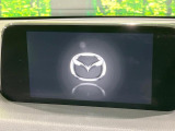 【マツダコネクトナビ】車内の雰囲気にマッチした一体型タイプのナビ。各種車輌設定やBluetooth再生等、様々な機能が楽しめます。直感的なダイヤル操作が可能で、使い勝手も良好です。