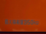 お車の状態をしっかりとお伝えするために1台の車両に付き40枚以上の画像を用意しております。外装はもちろん、室内の装備やお車の特徴などごらんください。