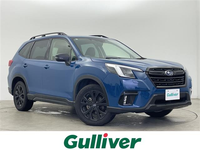 フォレスター 1.8 XT エディション 4WD 修復歴無し