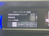 ◆北は北海道から南は沖縄まで、ご購入いただいたお車は全国にご納車が可能です!お電話、メール、動画などでリモートでお車のご案内も可能です!親切、丁寧に対応させて頂きますのでお気軽にご相談ください!