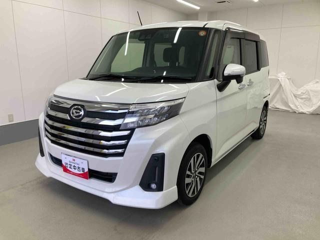 トール 1.0 カスタムG 