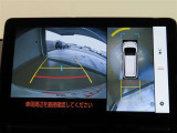 パノラミックビューモニター付きです。全方向の確認ができて安心です。