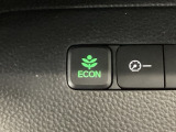 ★ECONスイッチ★ エコドライブを加速しよう!スイッチをONにすると、運転の仕方によるロスを抑え込み燃費をよくするようクルマが頑張ります(*^ー^*)燃費向上にチャレンジ♪
