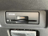ETCで高速代の支払いもスムーズ!カードを持っていればご納車日当日からご利用いただけます。別途セットアップ料が必要です。