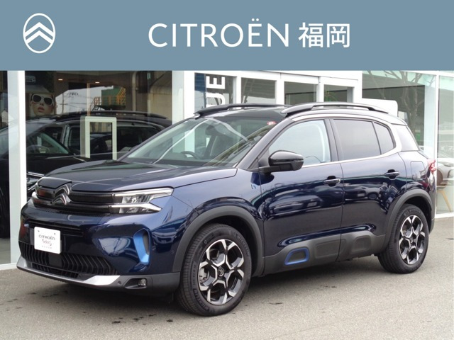 C5エアクロスSUV シャイン パック プラグインハイブリッド 