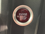 ワンプッシュでエンジンのスタート、ストップが出来て便利です。