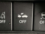 デュアルカメラブレーキサポートOFFスイッチです。