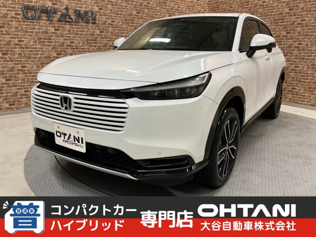 ヴェゼル 1.5 ハイブリッド Z 