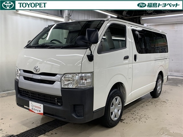 トヨタ ハイエースバン 