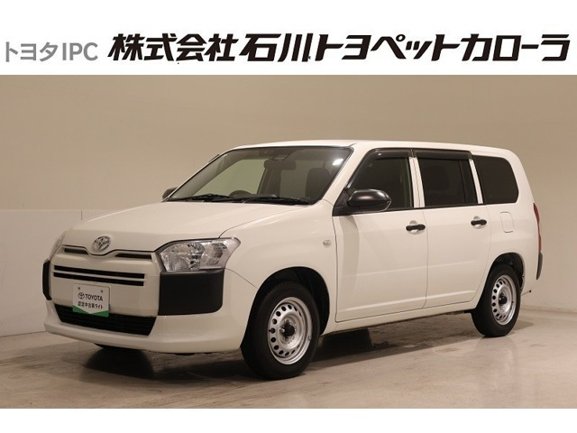 プロボックスバン 1.3 DX コンフォート 