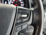 ステアリングスイッチが付いてるから快適なドライブをお楽しみいただけます