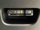 ETCカードを挿入することで高速道路を利用する際の支払いがキャッシュレスになったり、ETCスマートインターチェンジが利用できたり、とても便利なアイテムです!保証は修理保証のみとなります。