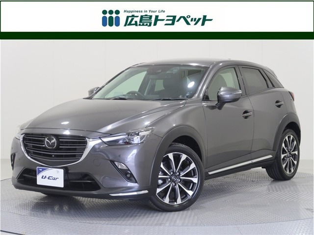 CX-3 2.0 20S プロアクティブ Sパッケージ 