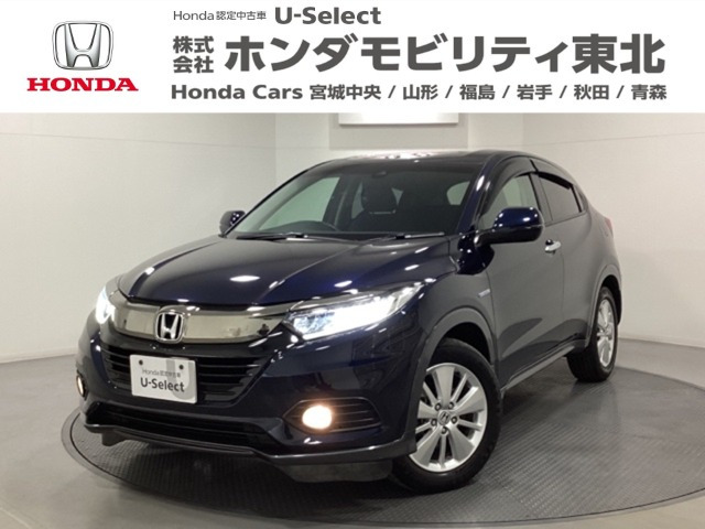 ヴェゼル 1.5 ハイブリッド X ホンダセンシング 